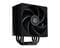 Фото - Кулер процессорный ID-Cooling Frozn A410 Black | click.ua