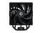 Фото - Кулер процессорный ID-Cooling Frozn A410 Black | click.ua