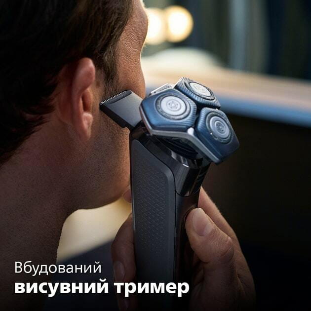 Электробритва Philips Series 7000 S7886/58