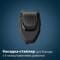 Фото - Электробритва Philips Series 7000 S7886/58 | click.ua