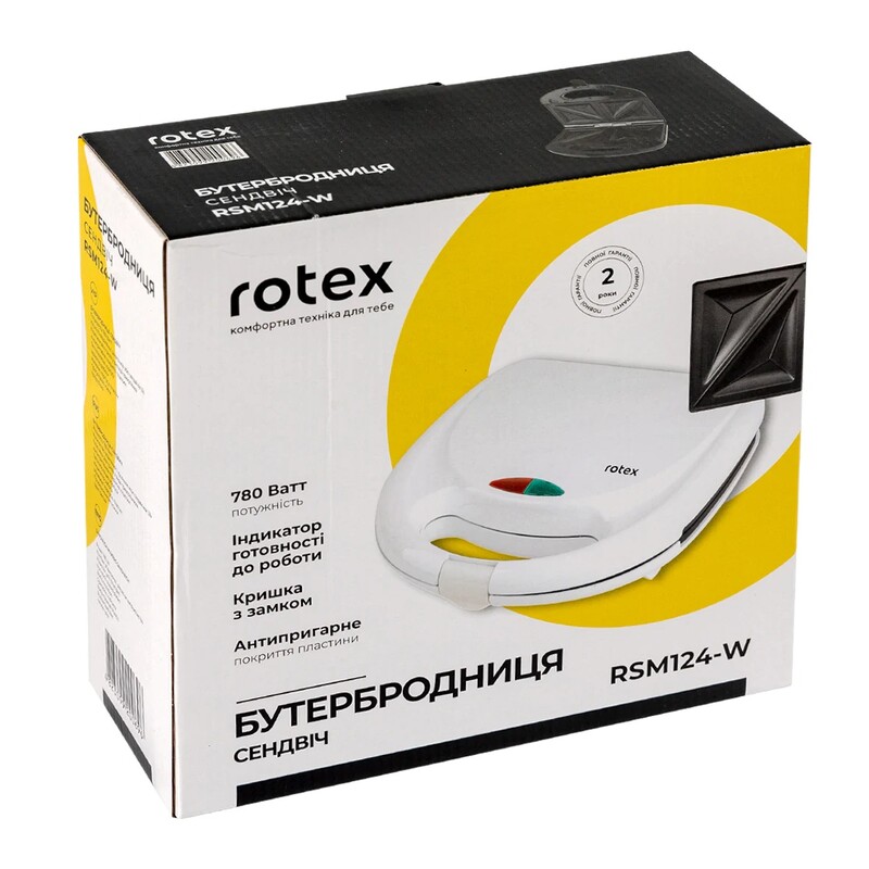 Бутербродница Rotex RSM124-W