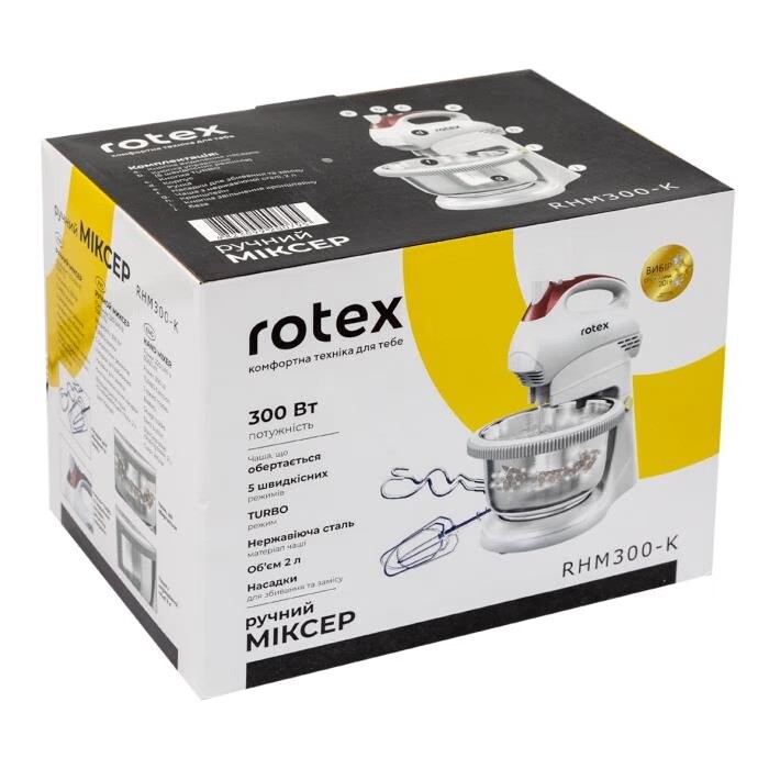 Міксер Rotex RHM300-K