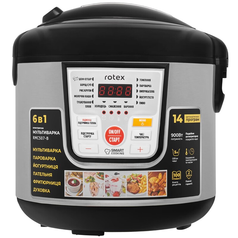 Мультиварка Rotex RMC507-B