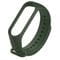 Фото - Ремешок BeCover для Xiaomi Mi Band 4/3 Khaki (704649) | click.ua