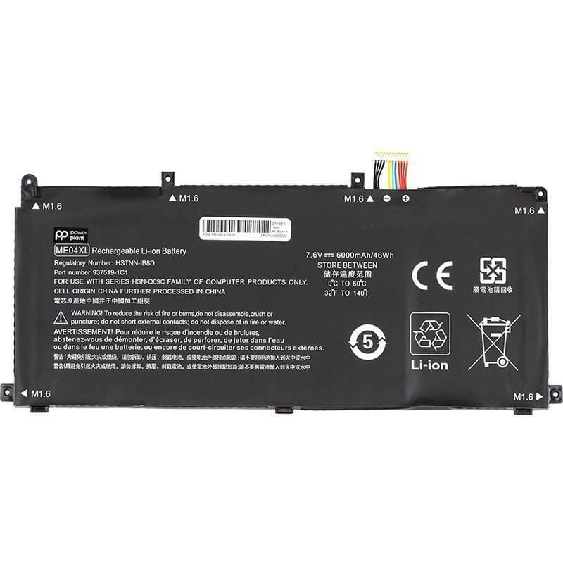 АКБ PowerPlant для ноутбука HP Elite X2 1013 G3 (ME04XL) 7.6V 6000mAh (NB462155)