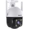 Фото - IP-камера Tenda CH7-WCA | click.ua
