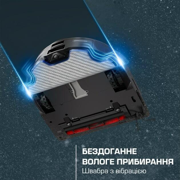 Робот-пылесос Rowenta X-Plorer Serie 220 RR9465WH