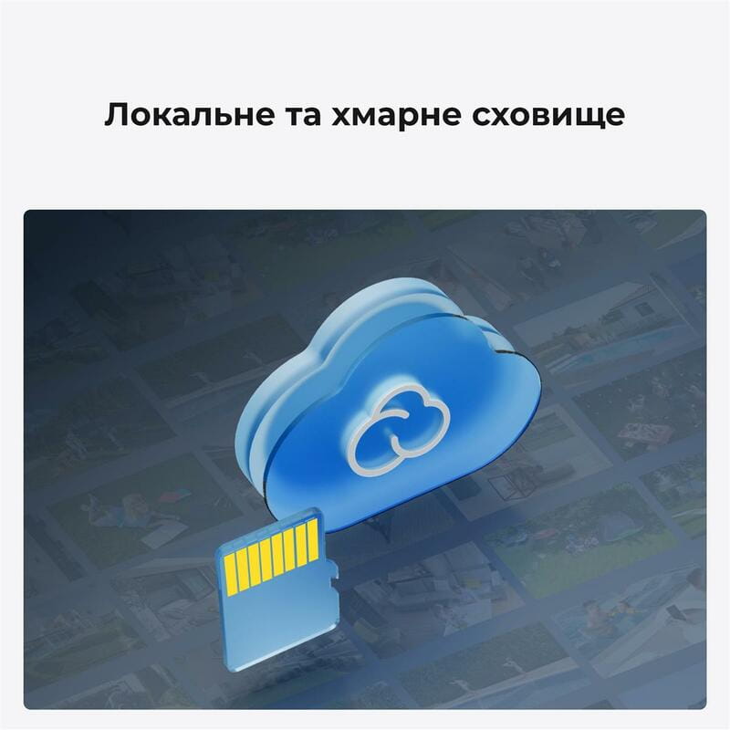 IP-камера Reolink P320 2.8 mm (RLC-510A)