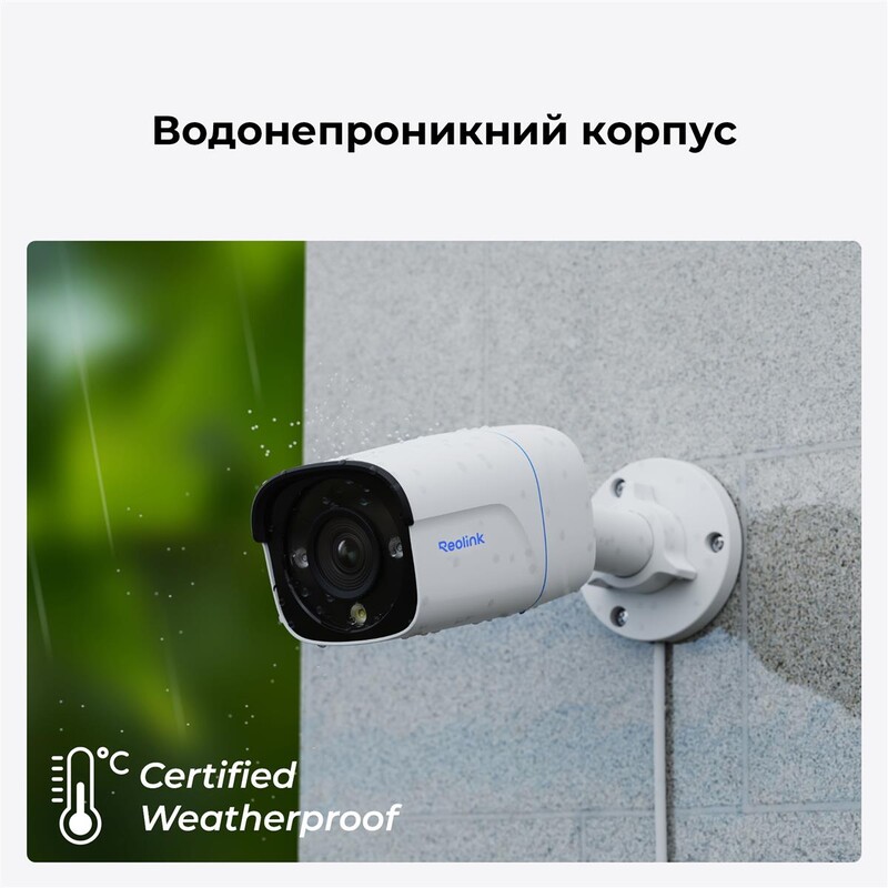IP-камера Reolink P330 2.8 mm (RLC-810A)