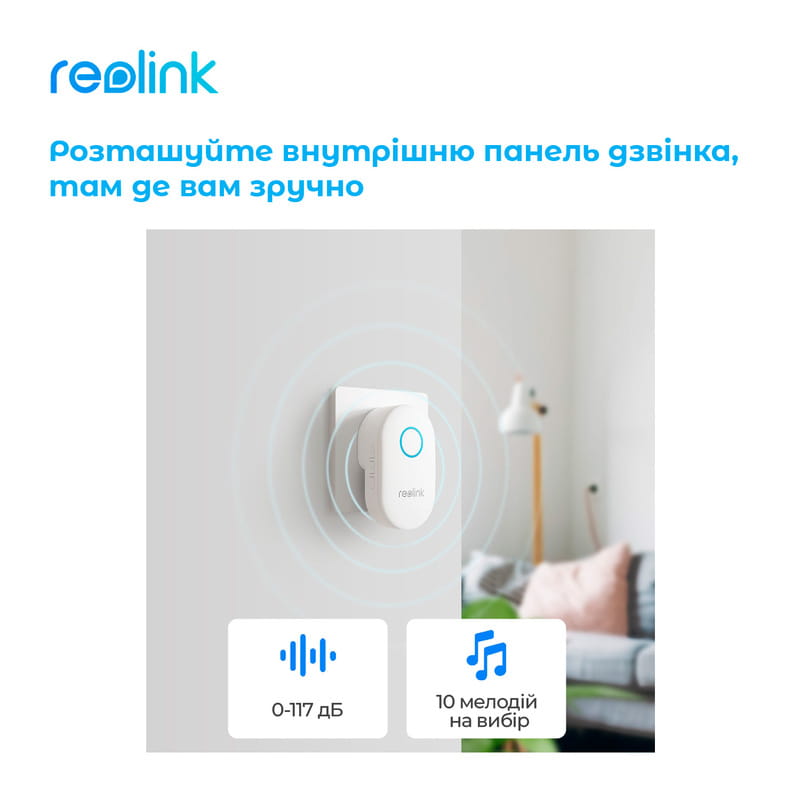 Відеодзвінок Reolink D340W (Video Doorbell Wi-Fi)