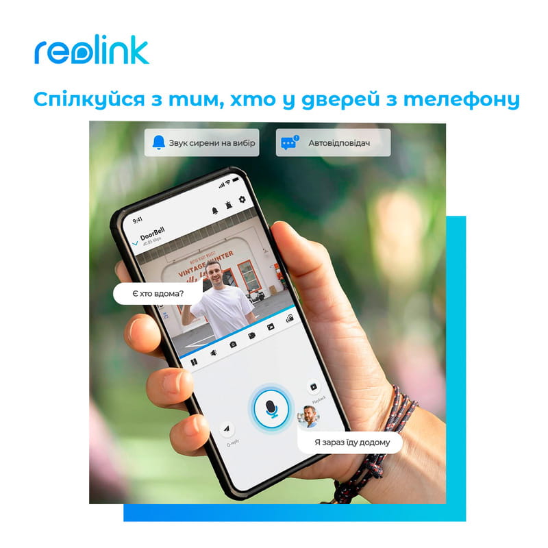 Відеодзвінок Reolink D340W (Video Doorbell Wi-Fi)