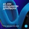 Фото - Гарнітура Logitech G535 Console Black (939-002219) | click.ua