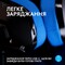 Фото - Гарнітура Logitech G535 Console Black (939-002219) | click.ua