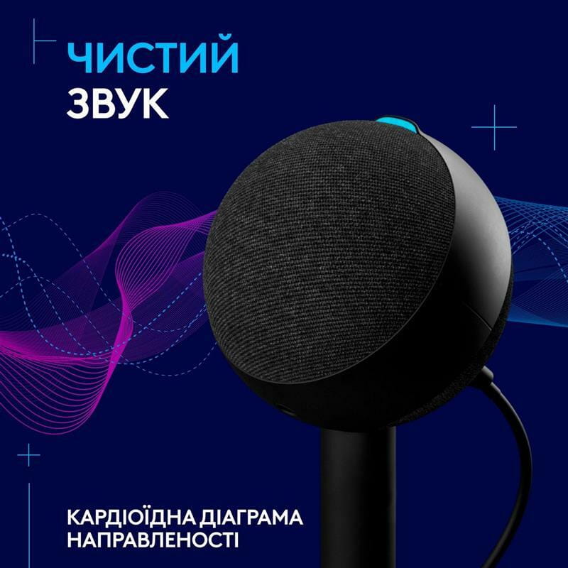 Микрофон Logitech G Yeti Orb RGB Black (988-000551)