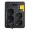 Фото - Джерело безперебійного живлення APC Back-UPS 950VA/520W, USB, 4xSchuko (BX950MI-GR) | click.ua