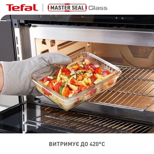 Форма универсальная с крышкой Tefal MasterSeal glass 0.8 л (N1041410)