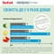 Фото - Контейнер Tefal MasterSeal 2.3 л (K3021512) | click.ua