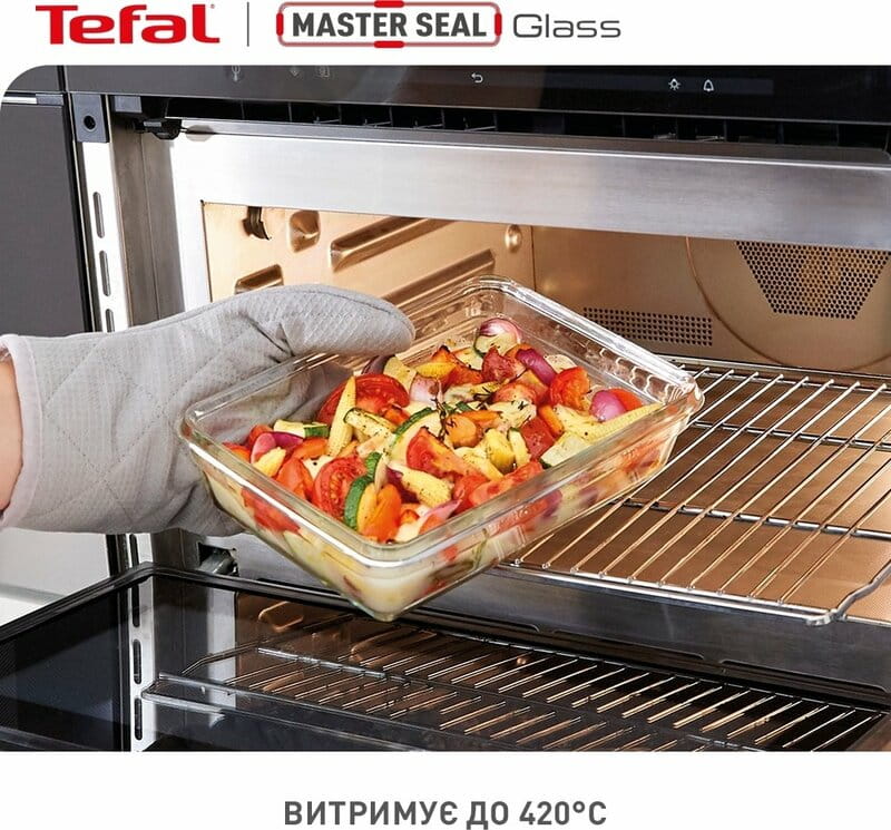 Набор контейнеров Tefal Master Seal 3 шт (N1050910)