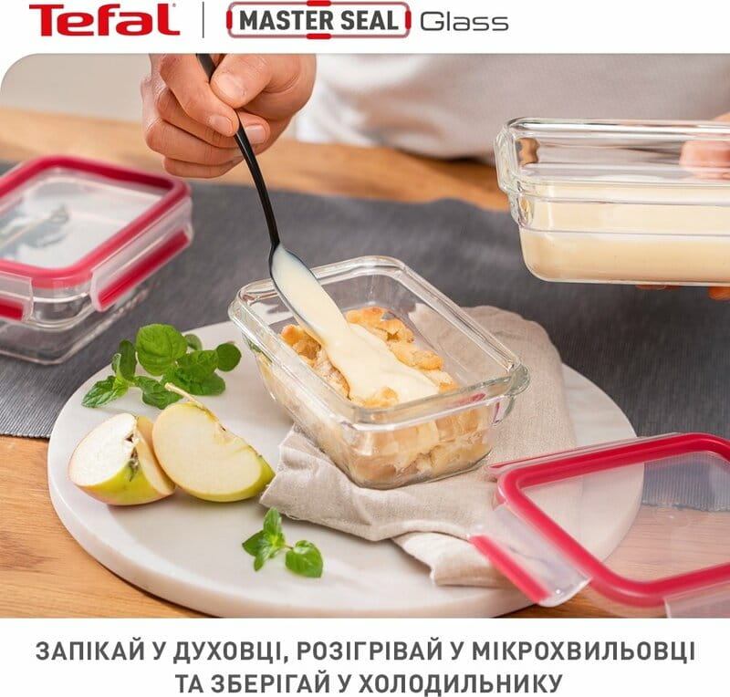 Набор контейнеров Tefal Master Seal 3 шт (N1050910)