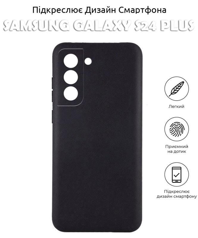 Чeхол-накладка BeCover для Samsung Galaxy S24+ SM-S926 Black (710466)