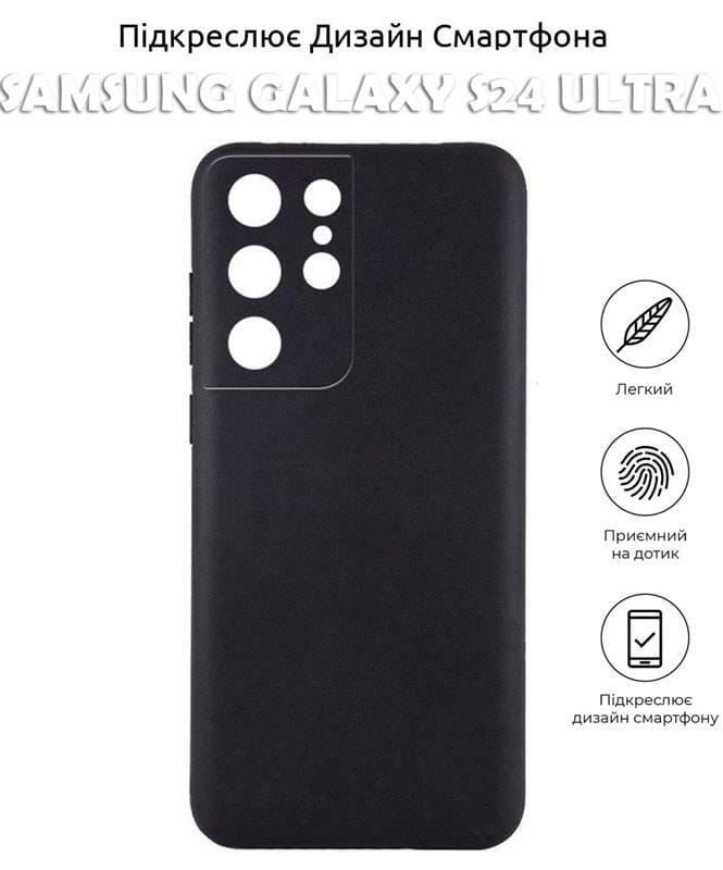 Чохол-накладка BeCover для Samsung Galaxy S24 Ultra SM-S928 Black (710468)
