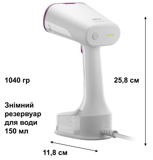 Отпариватель Braun QuickStyle 5 GS 5011 PU
