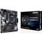 Фото - Материнська плата Asus Prime B450M-K II Socket AM4 | click.ua