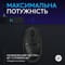 Фото - Миша бездротова Logitech G309 Black (910-007199) | click.ua