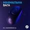 Фото - Миша бездротова Logitech G309 Black (910-007199) | click.ua