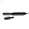 Фото - Фен-щетка Babyliss AS86E | click.ua