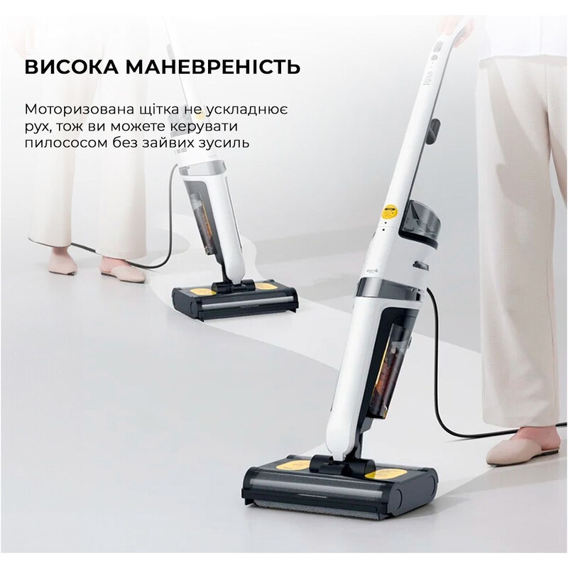 Моющий пылесос Deerma VX20W (DEM-VX20W)