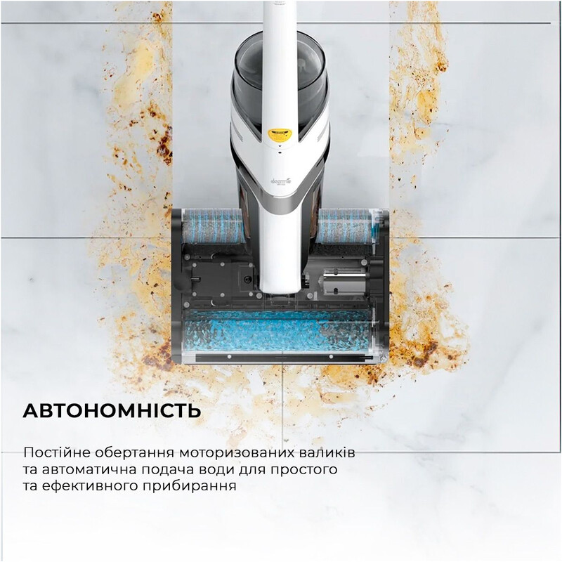 Моющий пылесос Deerma VX20W (DEM-VX20W)