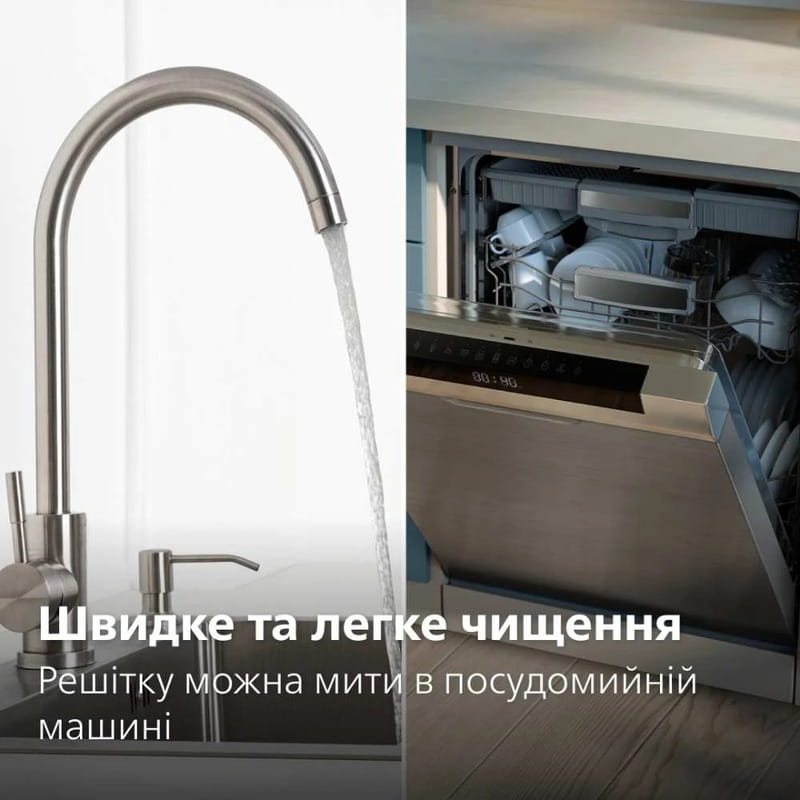 Мультипечь Philips NA120/00