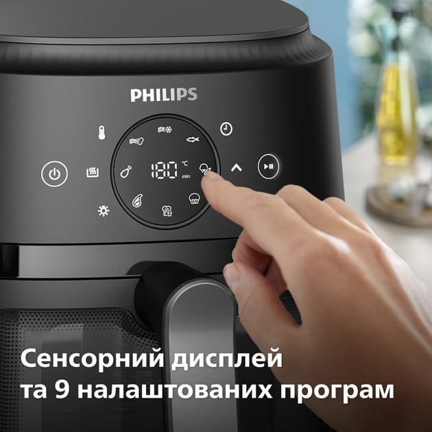 Мультипечь Philips NA221/00