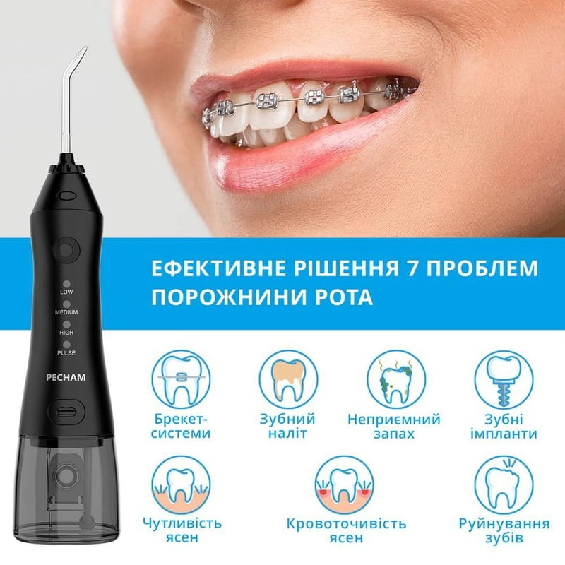 Ирригатор Pecham Travel PC-1581 Black