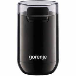 Кавомолка Gorenje SMK150SB