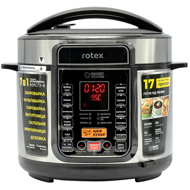 Мультиварка-скороварка Rotex REPC73-B