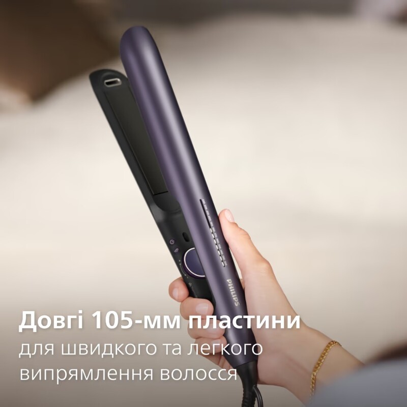 Випрямляч для волосся Philips BHS752/00