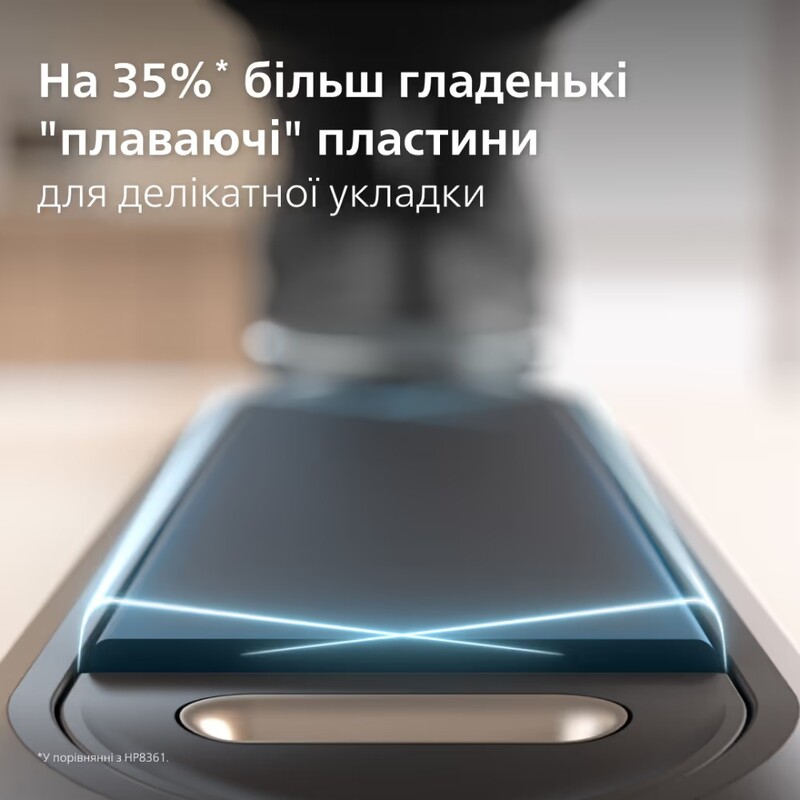 Випрямляч для волосся Philips BHS752/00