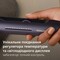 Фото - Випрямляч для волосся Philips BHS752/00 | click.ua