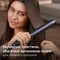 Фото - Випрямляч для волосся Philips BHS752/00 | click.ua