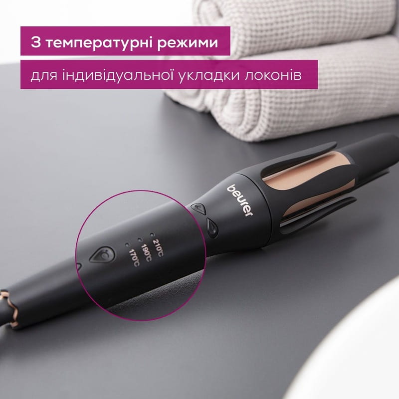 Стайлер для завивки волосся Beurer HT 75