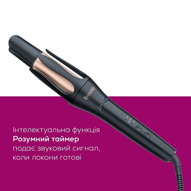 Стайлер для завивки волосся Beurer HT 75