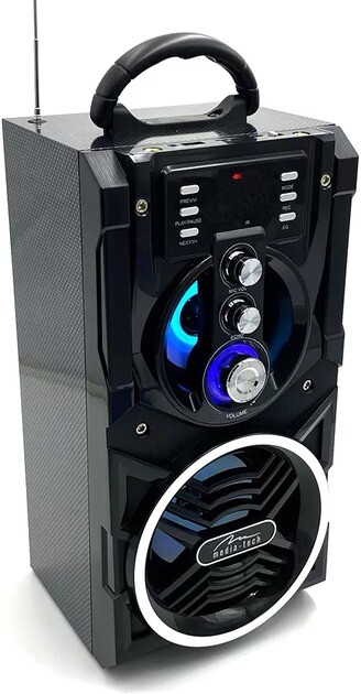 Акустическая система Media-Tech Black (MT3150)