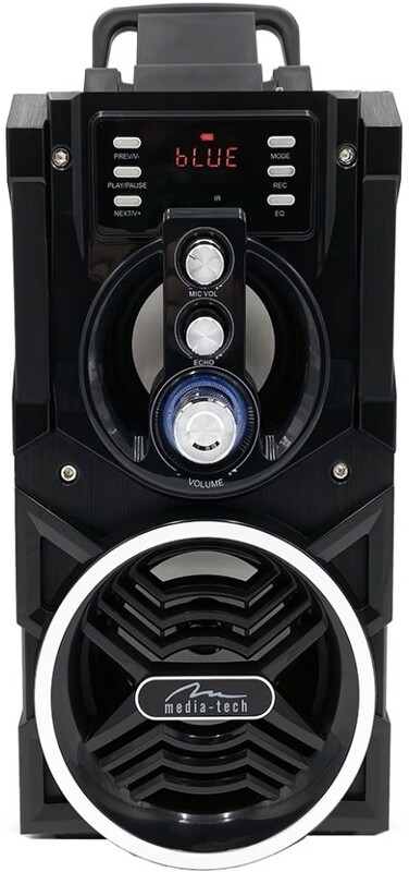 Акустическая система Media-Tech Black (MT3150)