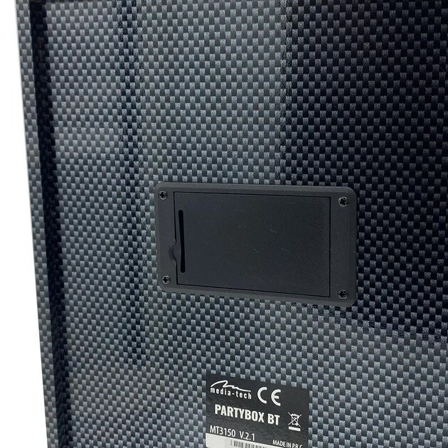 Акустическая система Media-Tech Black (MT3150)