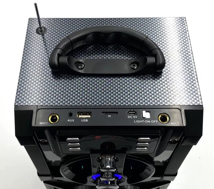 Акустическая система Media-Tech Black (MT3150)
