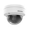 Фото - IP-камера Hikvision DS-2CD1121G0-I (2.8мм) | click.ua