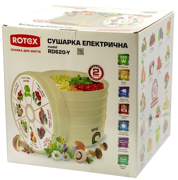 Сушарка Rotex RD620-Y