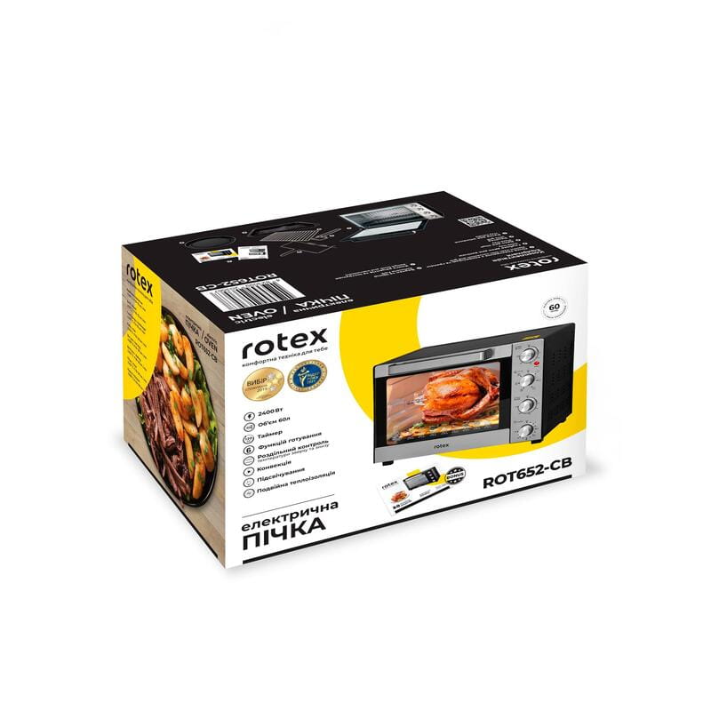 Електропіч Rotex ROT652-CB